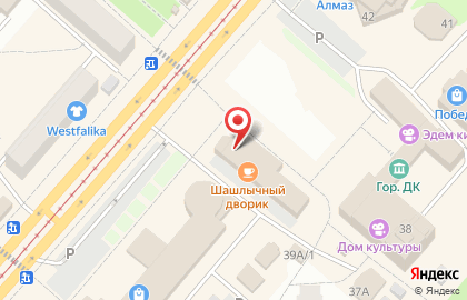 Дисконт-центр Фэмили в Красноярске на карте