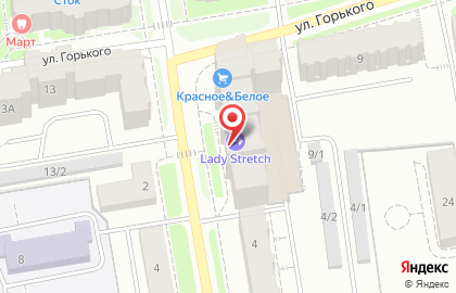 Фитнес-студия Healthy Body на Советской улице на карте