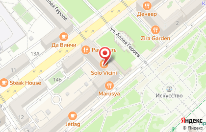 Квартирное бюро Tourist House в Центральном районе на карте