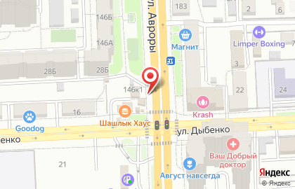Пивной рай в Октябрьском районе на карте