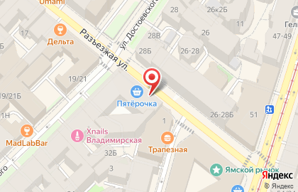 Кафе быстрого питания Шаверма с локоть на карте