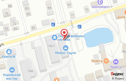 Клининговая компания Аура на Молодёжной улице на карте