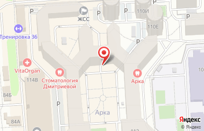Стоматология Арка на карте