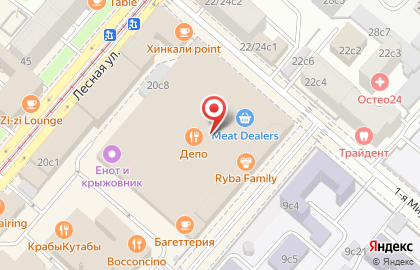 Конфетный бутик Booly & Boom в Тверском районе на карте