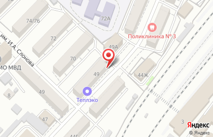 Парикмахерская-салон Персона в Кировском районе на карте