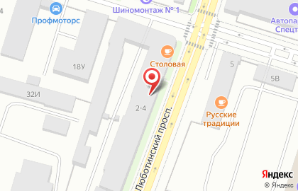 Центр аттестации специалистов и руководителей на карте
