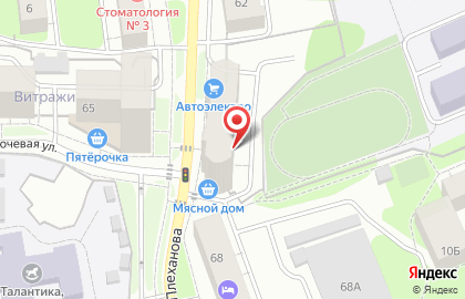 Мидлмаркет Арбат на карте