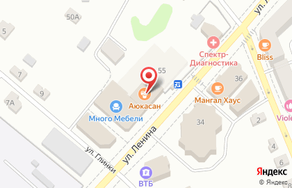 Аптека Аптечный склад на улице Ленина на карте
