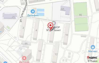 ДЮСШ №13 по плаванию на карте
