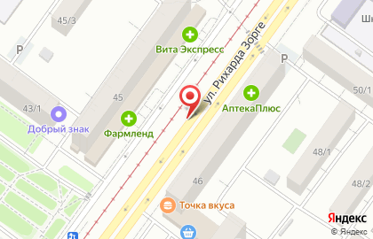 Веб-студия "Этика" на карте