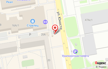 Киоск по продаже питьевой воды Родник у дома в Екатеринбурге на карте