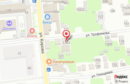 Автосервис АвтоМикс на карте