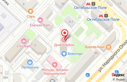 Магазин тканей и швейной фурнитуры Сам себе Кутюрье на улице Маршала Мерецкова на карте