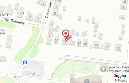 Прокуратура Перевозкого Района на карте