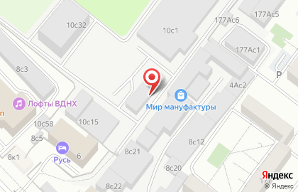 Автосервис АКПП М на карте