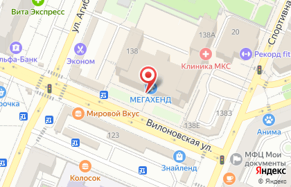 Магазин хрусталя, гобелена и стабилизированных цветов на карте