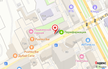 Туроператор Anex Tour в Ленинском районе на карте