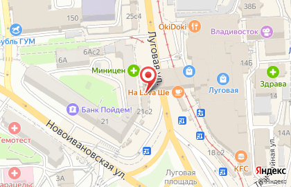 Телекоммуникационный оператор МТС на Луговой улице, 21а на карте