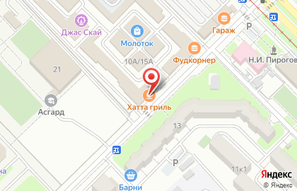 Кафе быстрого питания Хатта гриль на карте