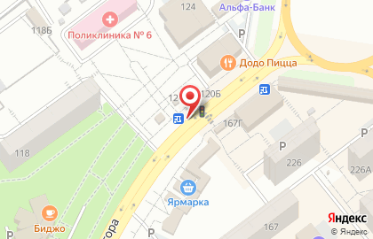 Родниковый источник на улице Стара Загора на карте