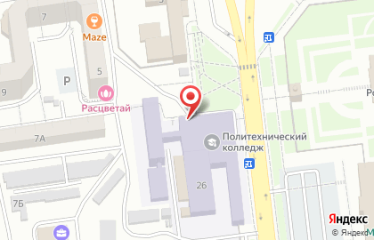 Сахалинский государственный университет в Южно-Сахалинске на карте