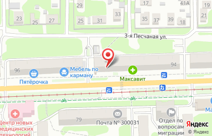 Магазин кондитерских изделий Мармеладка в Пролетарском районе на карте