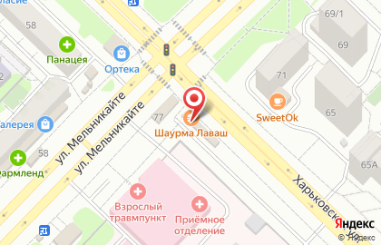 Кафе быстрого питания #лаваш на улице Мельникайте на карте