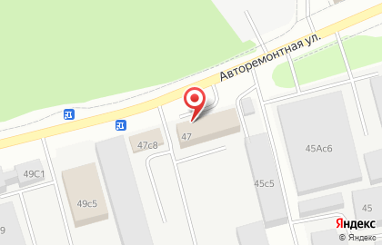 Служба экспресс-доставки Сдэк на Авторемонтной улице на карте