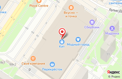 Слетать.ру на улице Амундсена на карте