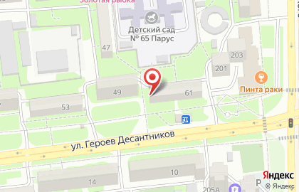 Студия дизайна лица и тела Александры Туляковой на карте