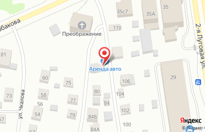 Компания по аренде и прокату автомобилей А-Я Auto на карте