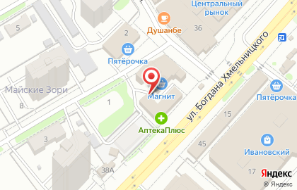 Супермаркет цифровой техники и электроники ДНС на проспекте Богдана Хмельницкого на карте