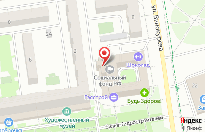 Торгово-производственная компания Пластик на улице Винокурова на карте