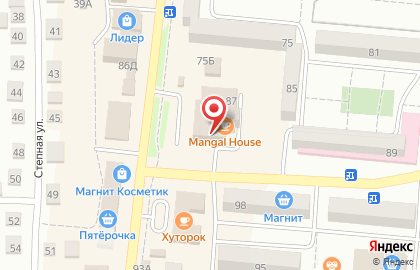 Магазин Красотка ПРОФИ на улице Максима Горького на карте