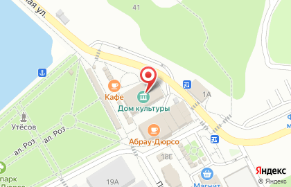 Дом культуры в Краснодаре на карте