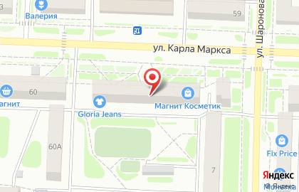 Страховая компания СберСтрахование на улице Карла Маркса на карте