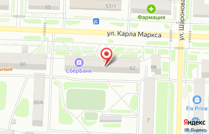 Страховая компания СберСтрахование на улице Карла Маркса на карте