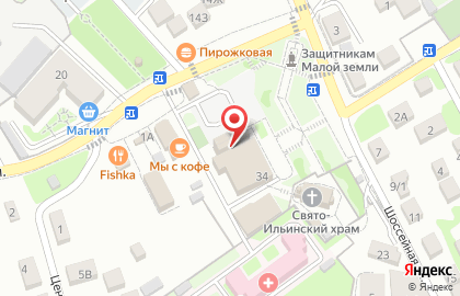Дворец культуры в Новороссийске на карте