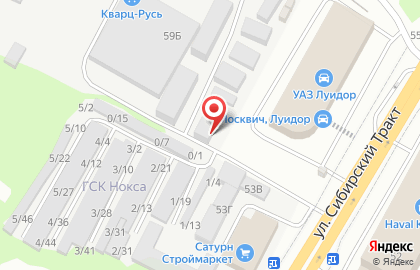 ООО Бриллиант в Советском районе на карте