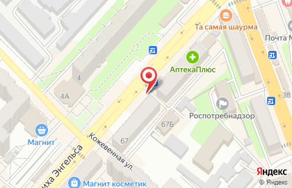 Магазин смешанных товаров Интек-Маркет на проспекте Фридриха Энгельса на карте