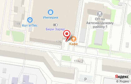 Автомойка Car Clean на карте