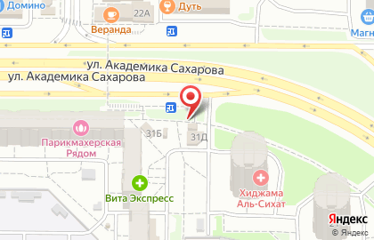 Магазин цветов Аврора на улице Академика Сахарова на карте