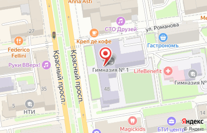 Киоск по продаже печатной продукции, Центральный район на Красном проспекте на карте