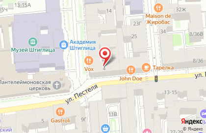 Арт Петербург, Художественная Галерея на карте