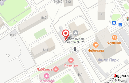 Мосгаз в Москве на карте