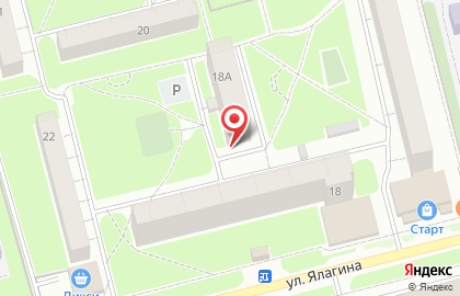Кафе Оригами на улице Ялагина на карте