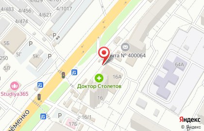 Волгоградский филиал Банкомат, КБ Петрокоммерц на Библиотечной улице на карте