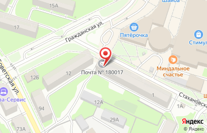 Почта России в Пскове на карте
