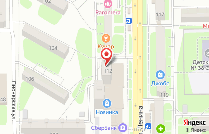 Магазин разливного пива Beer House на улице Ленина на карте