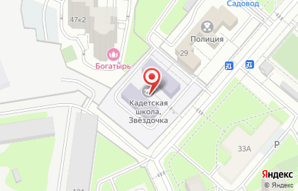 Детский сад №2, Звездочка, комбинированного вида на карте